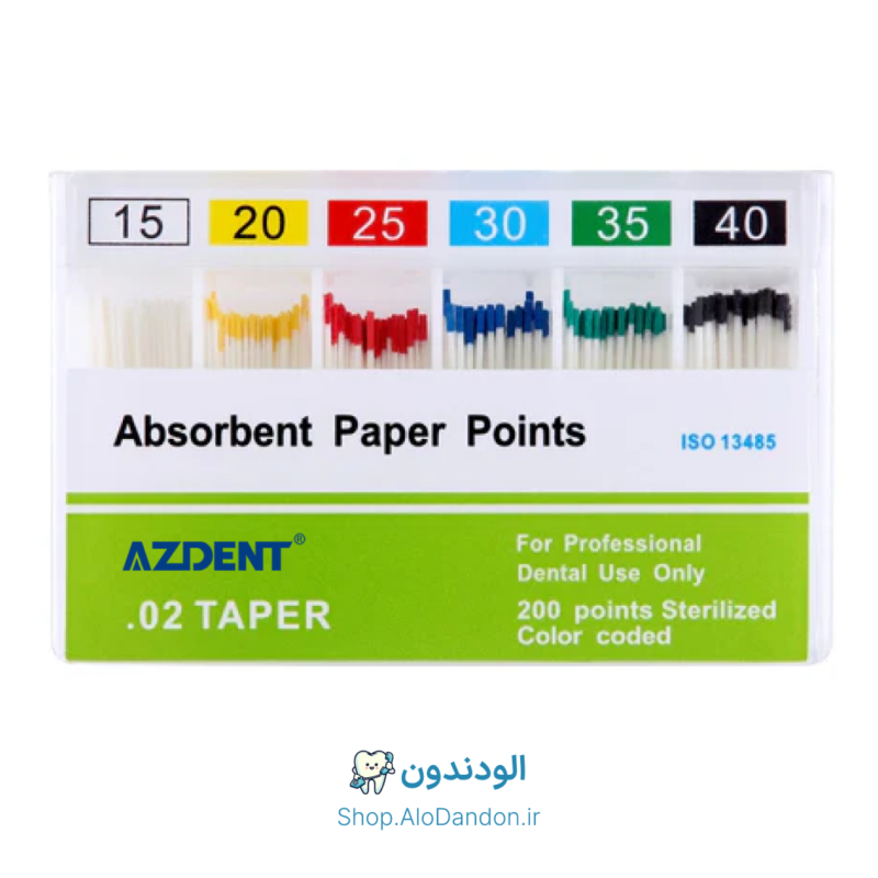 پیپر پوینت ساده درصدی دندانپزشکی