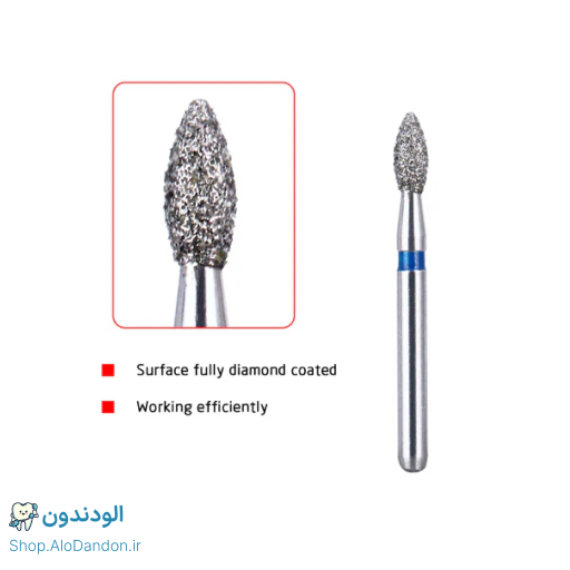 فرز فوتبالی دندانپزشکی توربین الماسی